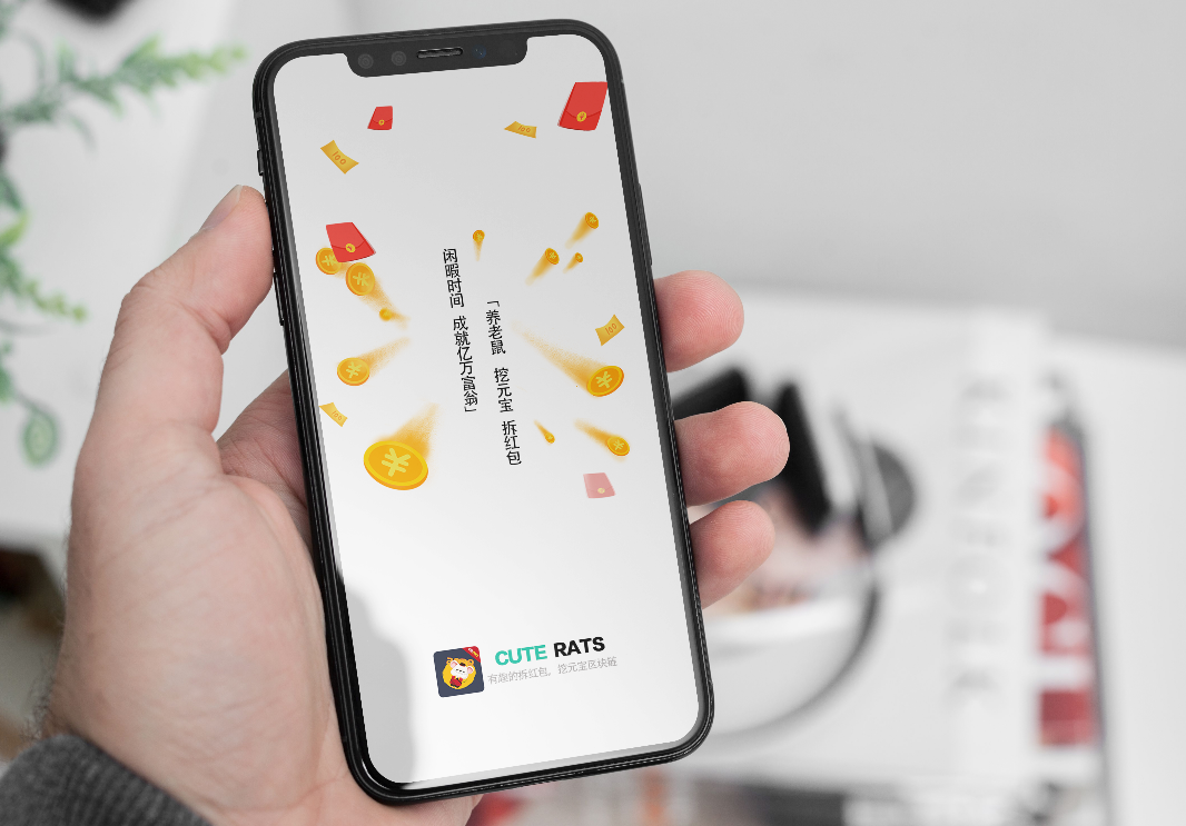 【红包宠物区块系统】新版原生开发红包宠物模式区块链数字交易所电子交易所商城一体化原生APP系统