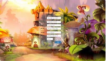 【养菇理财】养菇区块链科技投资理财游戏源代码/可自由引入的两个开源代码