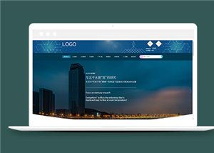 墨绿色金属矿业公司网站html模板下载