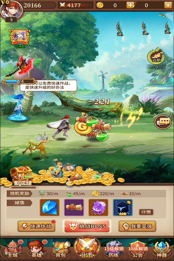 【闪烁之光】二次元策略卡牌手游+手游linux手工端+安卓苹果双端+附带架设教程