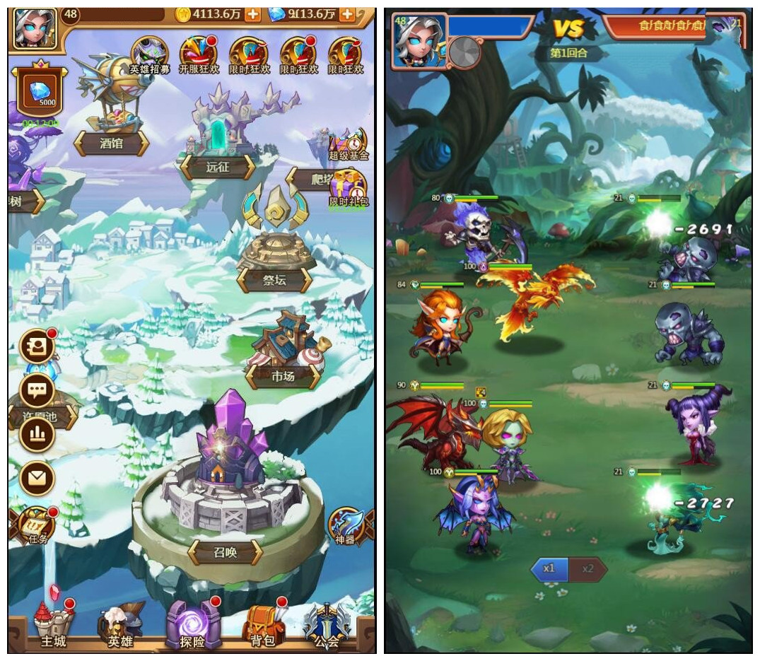 【部落战魂H5】西方魔幻题材角色扮演游戏+一键即玩服务端+GM后台+外网教程