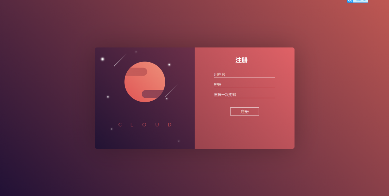 精品手游【龙之谷】最新修复一键即玩端+安卓苹果端【站长亲测】