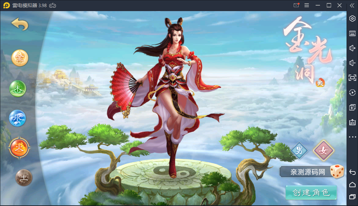 回合手游【问道多多1.8群星魂器版】手工服务端+充值后台【站长亲测】