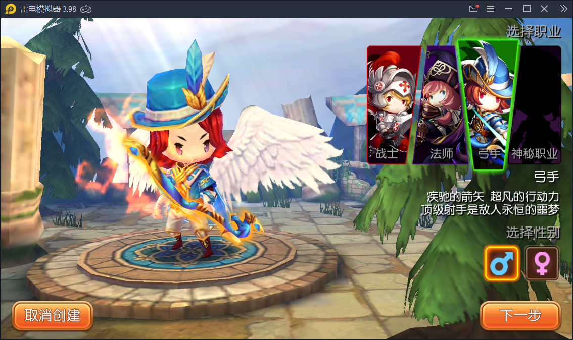 Q版手游【萝莉有杀气】金秋十月整理Linux手工服务端+物品后台【站长亲测】