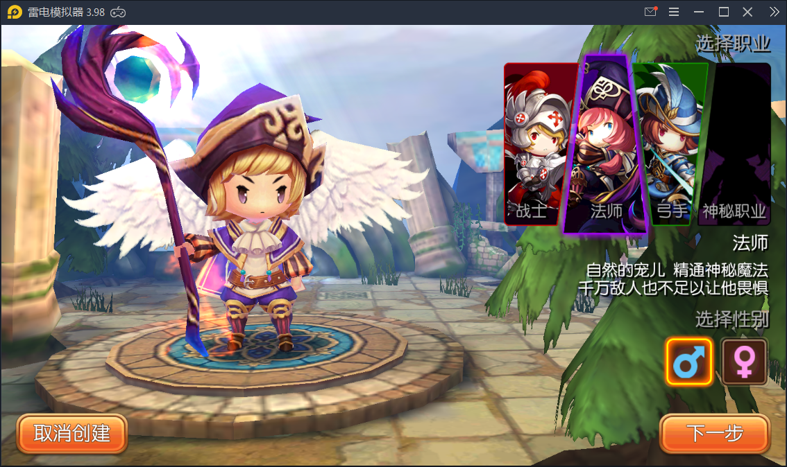 Q版手游【萝莉有杀气】金秋十月整理Linux手工服务端+物品后台【站长亲测】