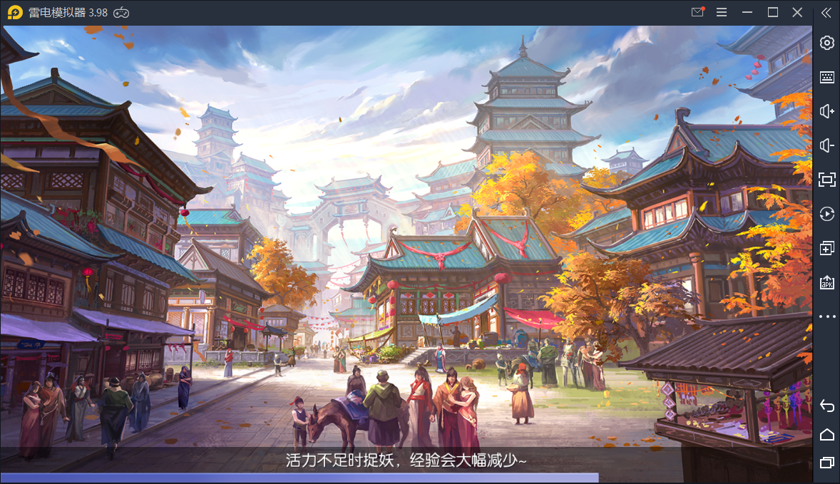 【九剑3D】Linux手工端+运营后台+授权物品后台【站长亲测】