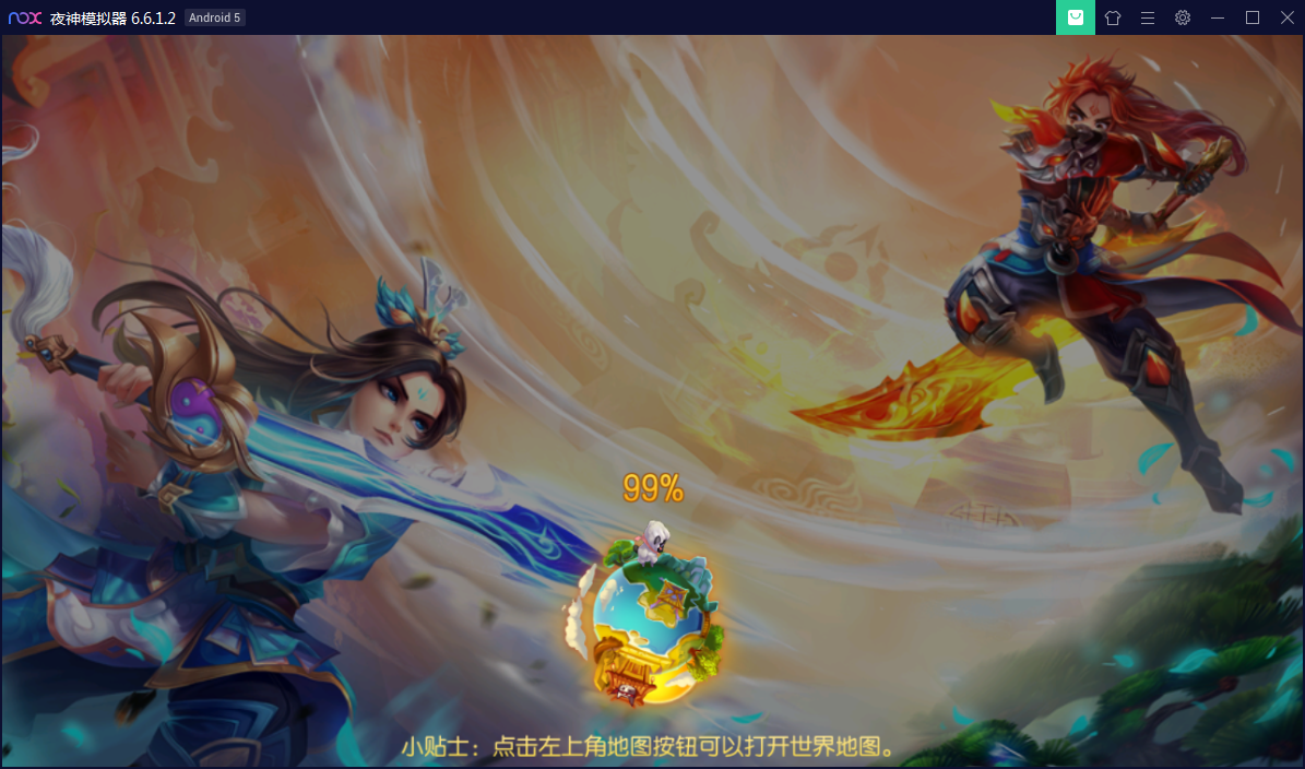 回合手游【梦幻诛仙12职业第二大陆版】梦诛微变第二大陆Linux手工外网端+Java后台【站长亲测】