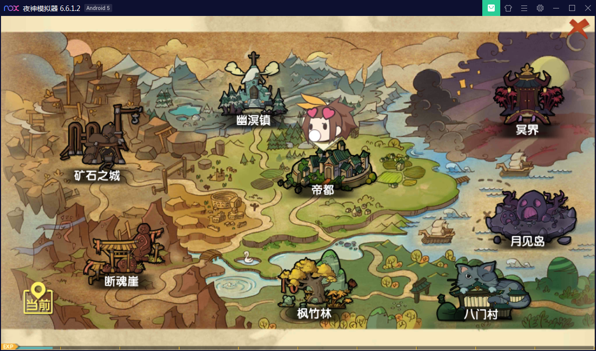 手游【妖灵契】手工外网端+附带内置GM功能【站长亲测】