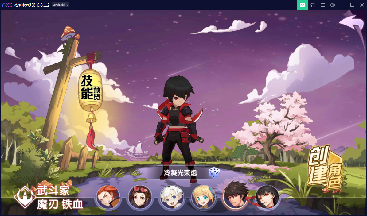 手游【妖灵契】手工外网端+附带内置GM功能【站长亲测】