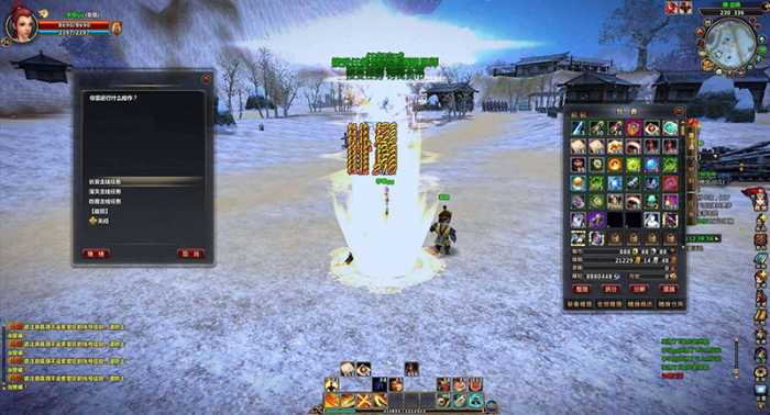 【征三国】2.5D即时PK国战类大型MMORRPG游戏+单机一键端+修复抢马+副本+安装图文教程+GM工具