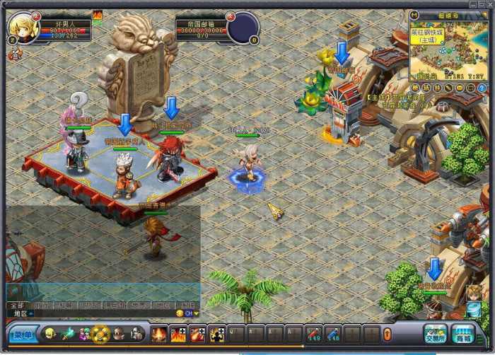 【英雄岛OL】单机版+最终版+一键虚拟机版+稀有网单+英雄岛镜像+详细教程