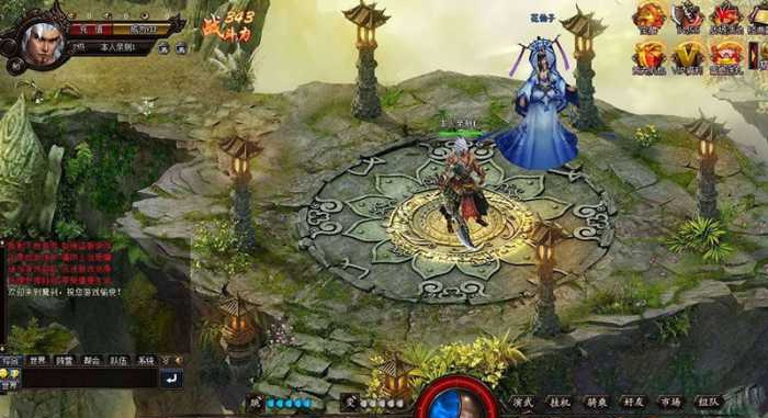 【魔刹单机】一键安装游戏+服务端+客户端+GM管理工具+附安装修改详细教程