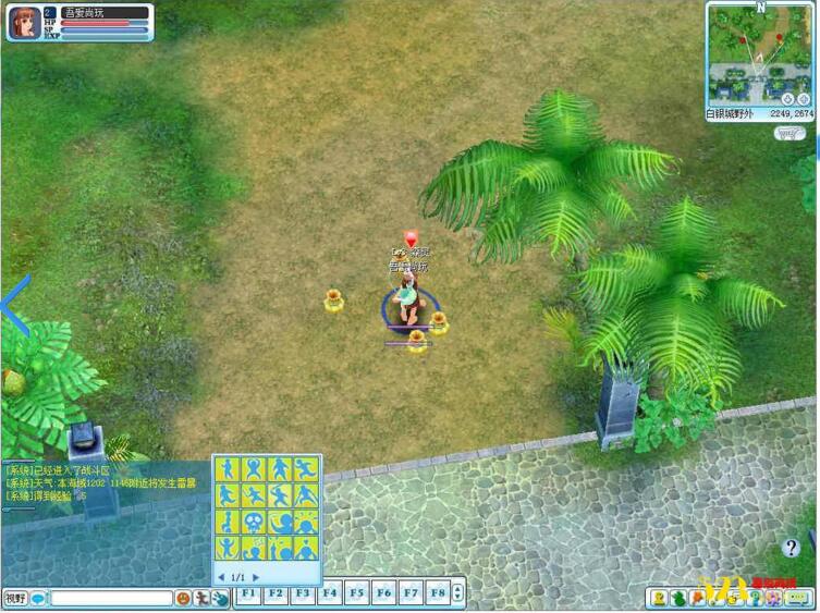 【海盗王】端游1.38版+单机一键服务端+配套客户端+登录器+启动说明+视频教程