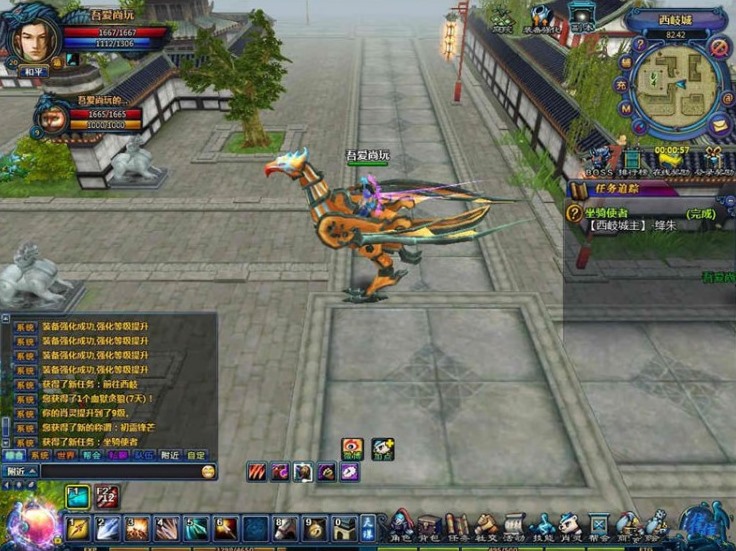 【天诛单机】画风精美单机游戏+一键服务端+游戏客户端+启动教程+数据库修改