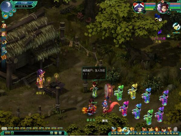 【鬼话钟馗】最新回合577服务端+单机版+灵界BOSS特色NPC奇迹魔兽宠物+GM工具+随意修改等级