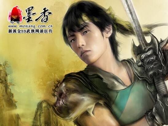 【墨香online】3D东方奇幻武侠网络游戏+客户端+墨香全套游戏源码