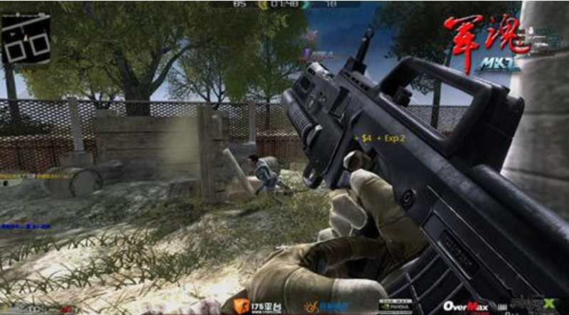 【MKZ】MKZ军魂端游源码资源+第一人称在线射击网络游戏+服务端+客户端