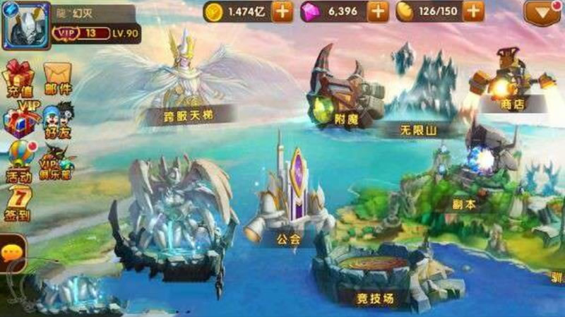 【天天数码兽】数码宝贝手机游戏源码linux+手工服务端+安卓客户端+带详细说明+3D回合制策略卡牌手机游戏