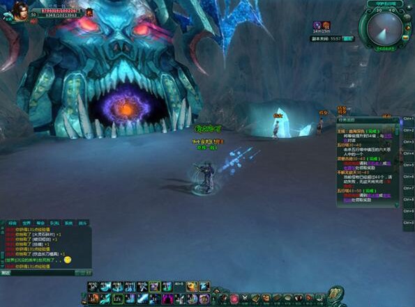 【武侠世界OL】大型武侠MMORPG网络游戏+端游服务端+客户端+完整源码分享下载+武侠世界Online