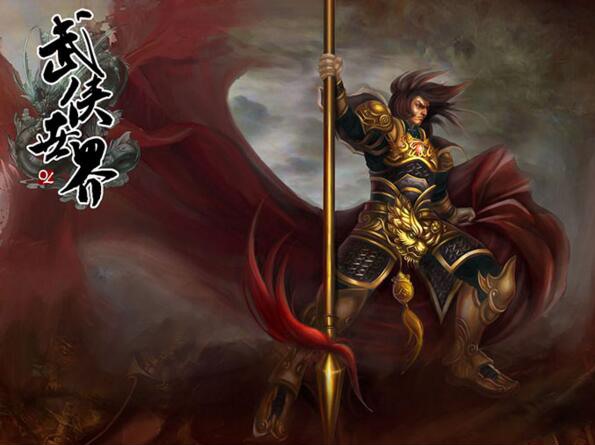 【武侠世界OL】大型武侠MMORPG网络游戏+端游服务端+客户端+完整源码分享下载+武侠世界Online