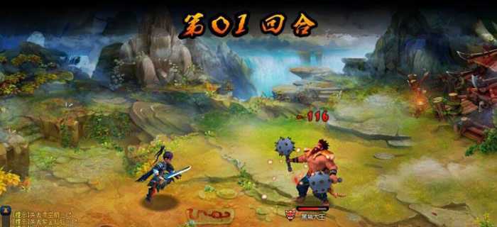 【西游梦】网页单机版+一键安装即玩+服务端+VIP10公益服+西游题材RPG页游玩法+无限元宝