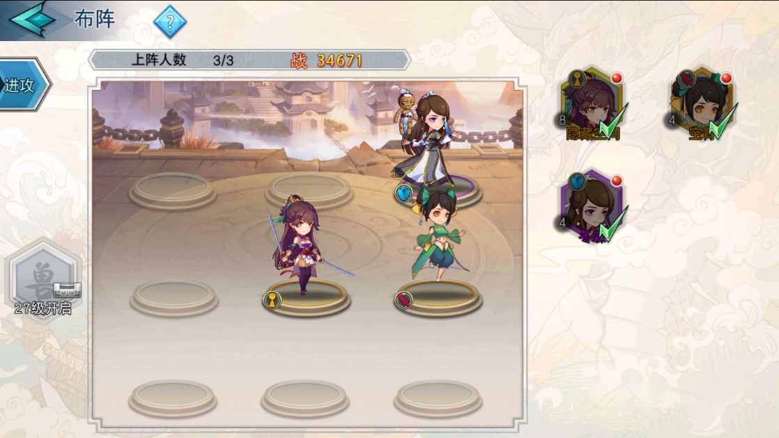 【莽荒纪】神魔类ARPG手游网游+多种特色战斗玩法+一键安装即玩服务端