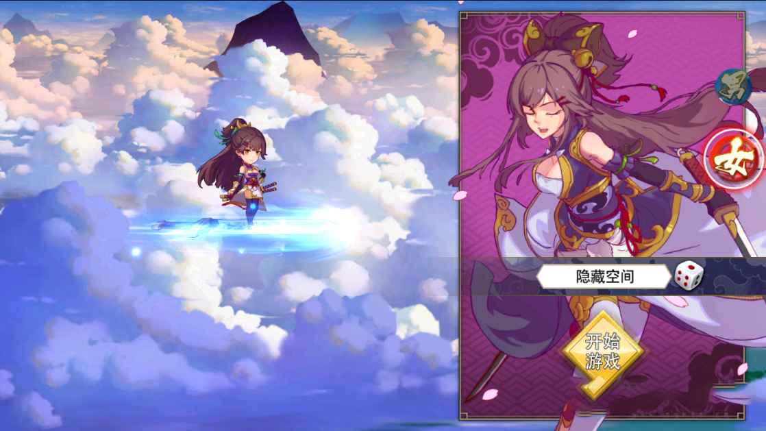 【莽荒纪】神魔类ARPG手游网游+多种特色战斗玩法+一键安装即玩服务端