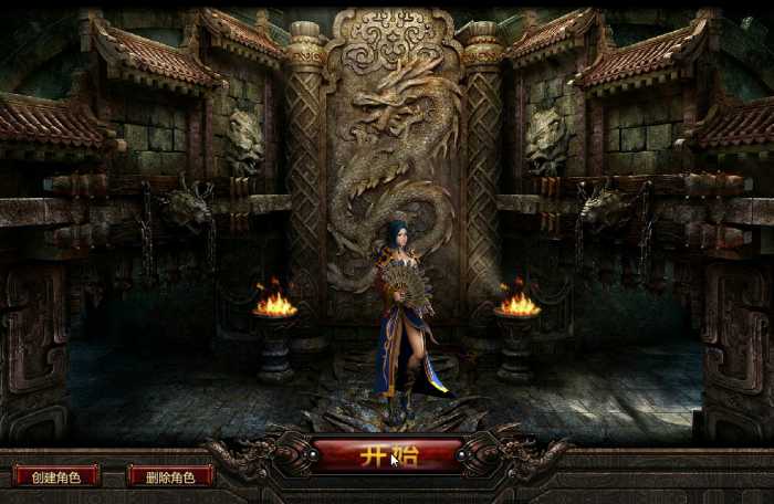 【热血战记】单机网页游戏一键端+玄幻题材即时战斗网游+全系统修改无限元宝