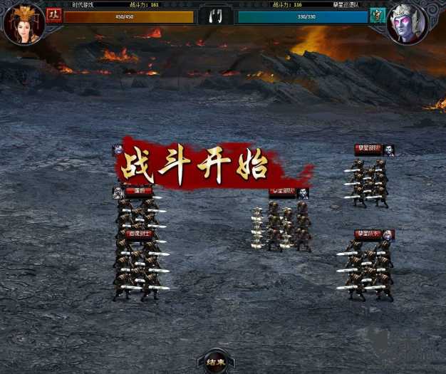 【狱国争霸】战争战略网络游戏+恢复多个时代经典战役的战图+一键添加网络修复bug