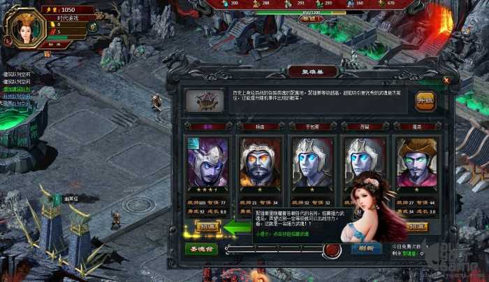 【狱国争霸】战争战略网络游戏+恢复多个时代经典战役的战图+一键添加网络修复bug