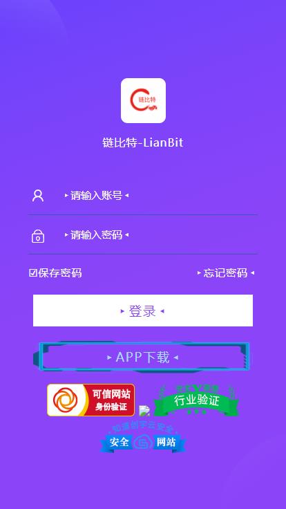 【区块链+资金盘】虚拟币+挖矿游戏+带转盘+带曲线图+购币奖励+直推奖励+黑色矿池金融投资理财赚钱源码+完美运营修复后门