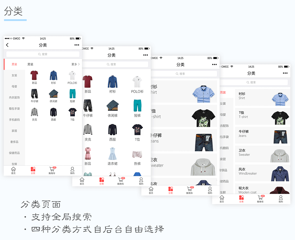 禾匠榜店商城小程序V4独立版 v4.4.8 开源 + H5