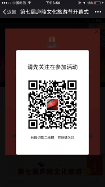 小智微直播 v3.6.8 + 教程