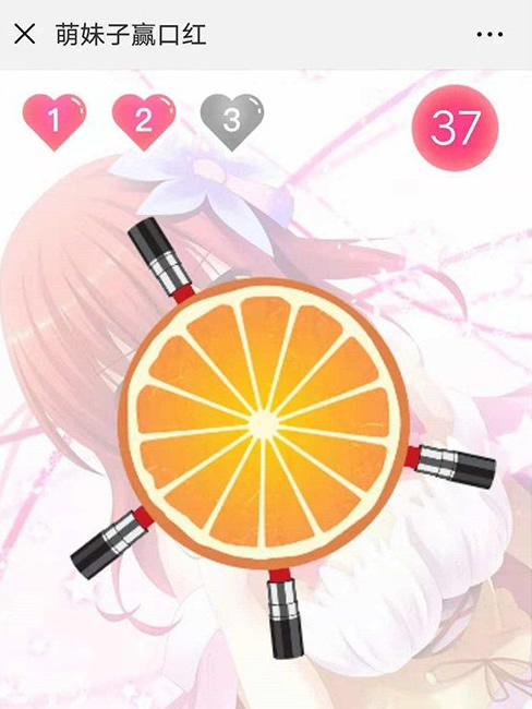 THINKPHP仿抖音女神口红网站源码 H5公众版(开源+支持IOS三级分销)