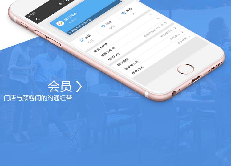 云成员2.15.7开源解密版本