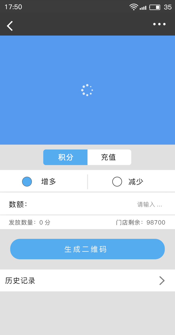 云成员2.15.7开源解密版本