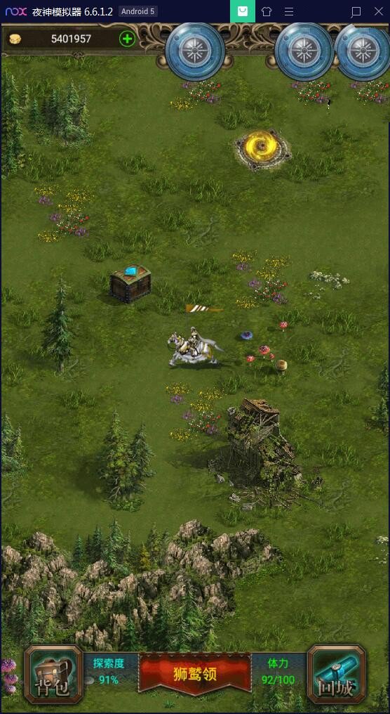 【帝国纷争1.38】军事冒险策略手机游戏单机版+可断网+内购无限充值+一键安装