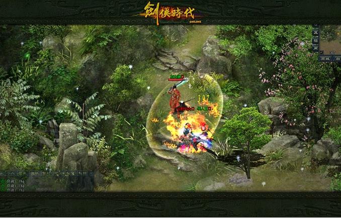 网页游戏2.5D玄幻游戏剑侠时代online游戏源码分享