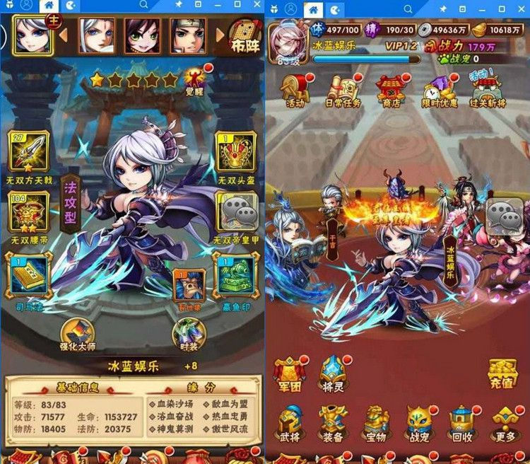 H5游戏大型帮派战源码分享 带服务器端+客户端