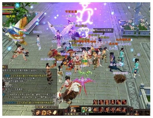 天龙八部ONLINE网络游戏全套源码资源