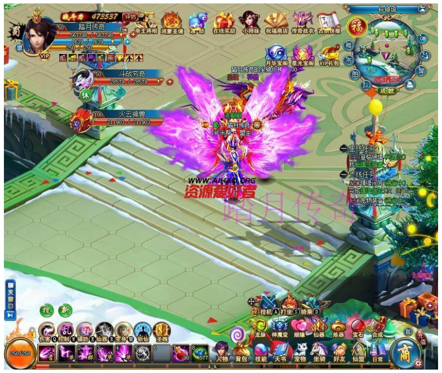 一款修仙类角色扮演页游《古剑奇侠online》网页游戏源代码