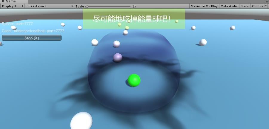 unity3d游戏3d局域网联机吃球游戏完整项目源码