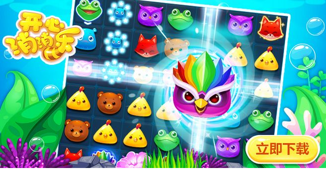 js和html5实现开心消消乐小游戏代码