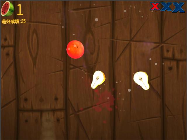 HTML5实现水果忍者网页版