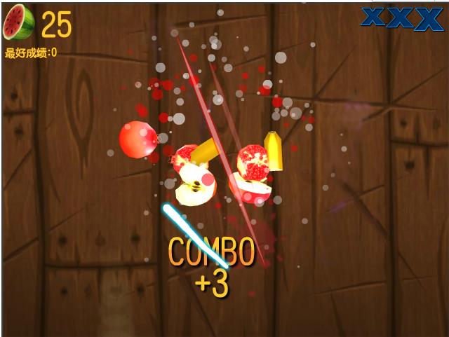 HTML5实现水果忍者网页版