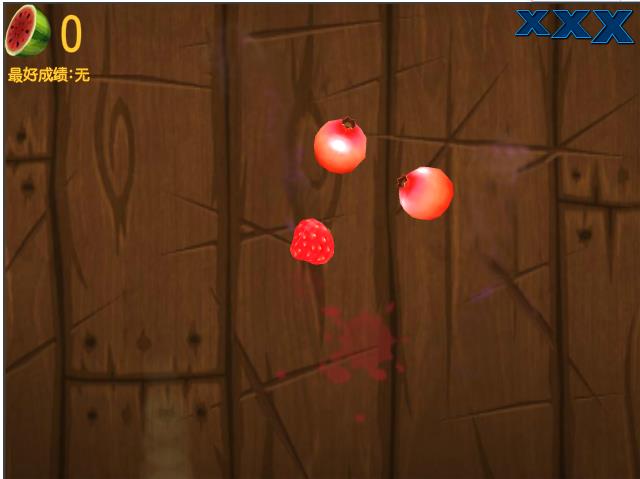 HTML5实现水果忍者网页版