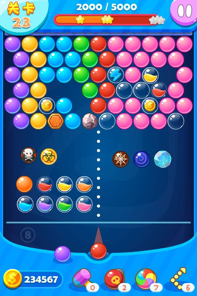 泡泡龙小游戏源码