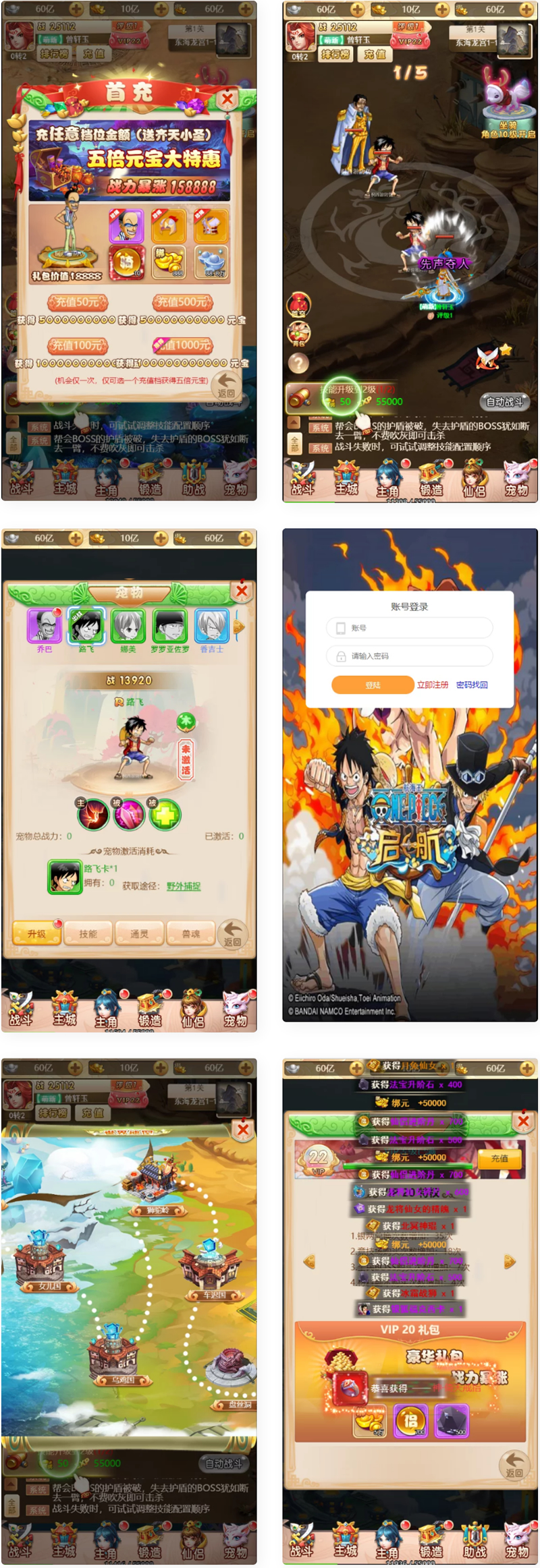 新UIH5_H5,手工外网端+视频教程