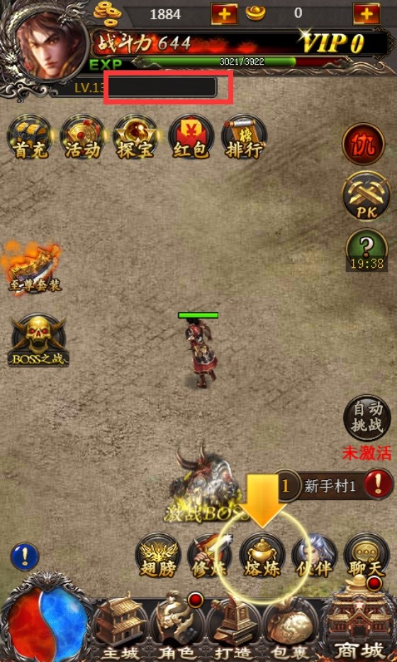 H5源码Windows内网版教程+全部资源工具+100%可进游戏