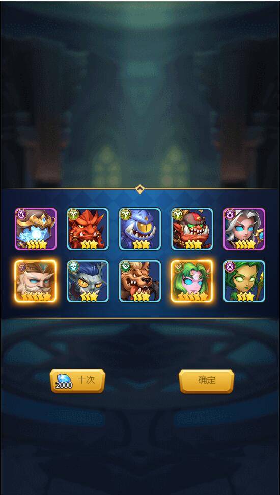 【部落战魂H5】WIN一键服务端+充值物品后台